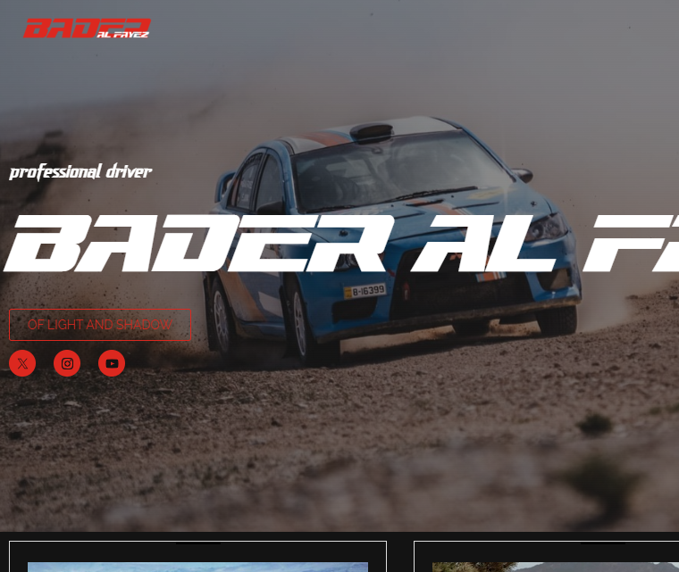 Rally Driver Website